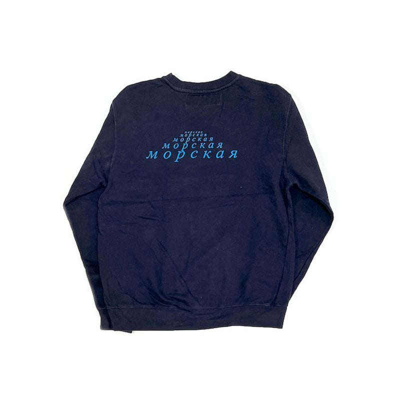 USED】GOSHA RUBCHINSKIY × MUMILY TROLL SWEATSHI USED】GOSHA RUBCHINSKIY × MUMILY TROLL SWEATSHI