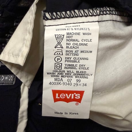 【USED】1999 Levi’s "All Duty" Euro Line Tech Pants Reflective Detail