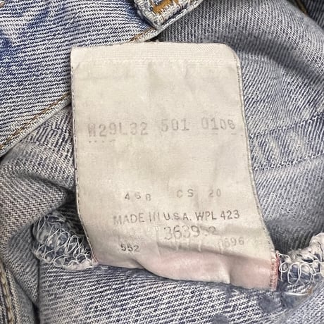 【USED】90's Levi's 501 DAMAGE JEANS MADE IN U.S.A.