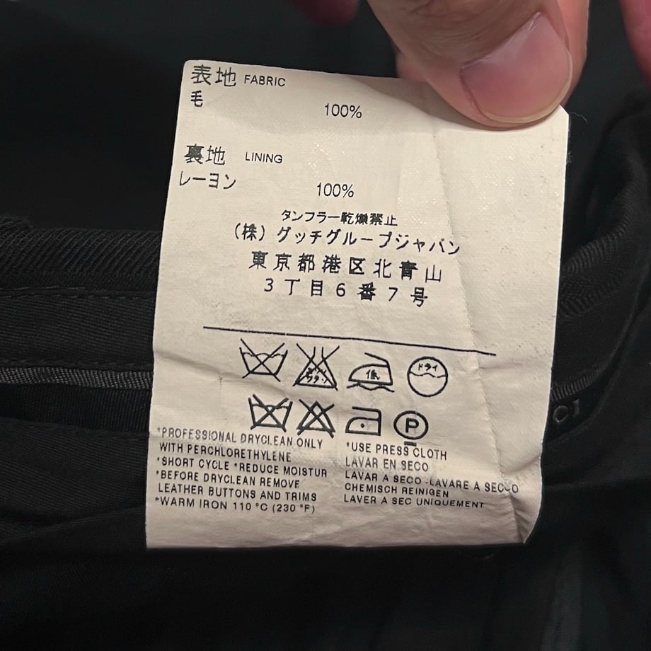 66c9daa1b90fcc24ae06f6a3