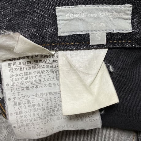 【USED】90'S COMME DES GARÇONS HOMME DENIM PANTS