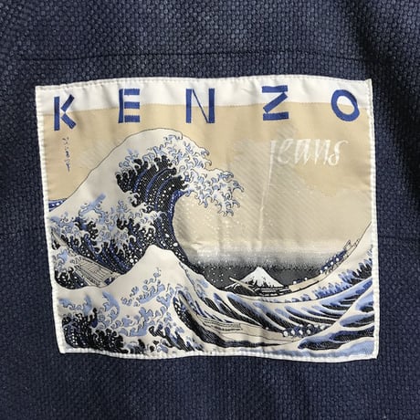 【USED】80'S JUDO JACKET WITH KENZO JEANS PATCH