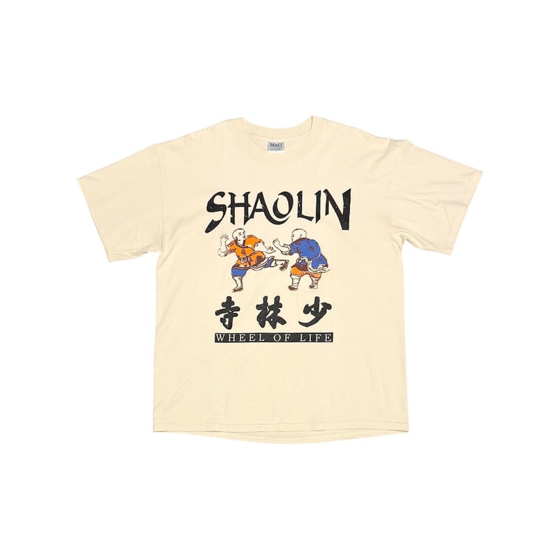 USED】00's SHAOLIN “Wheel of Life” Kung Fu Grap