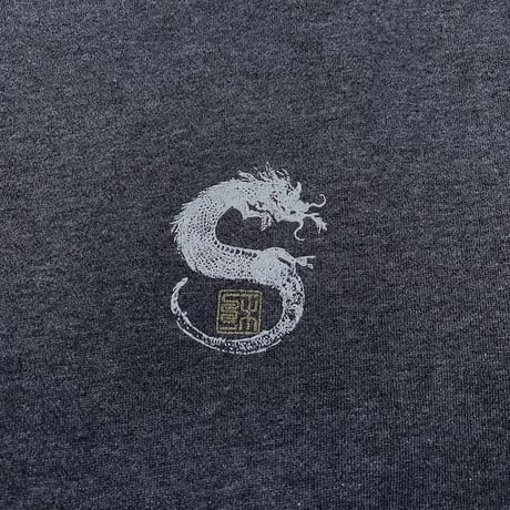 【USED】90'S STUSSY DRAGON SWEAT SHIRT
