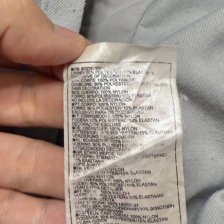 【USED】NIKE 2003 MB1 CORDURA Technical Jacket by Tony Spackman