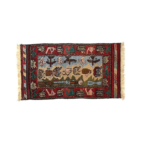 【USED】90'S-00'S HANDMADE AFGHAN WAR RUG ②