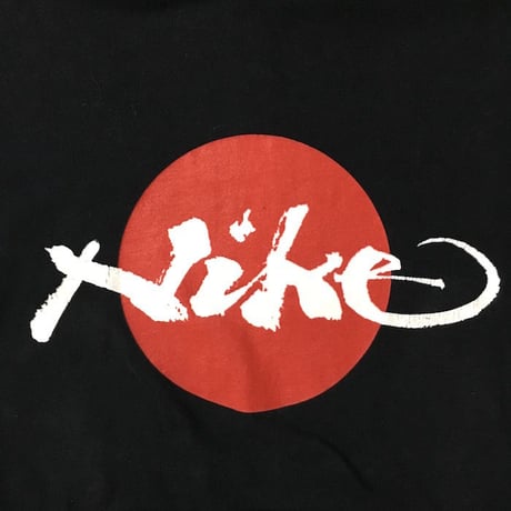 【USED】80'S NIKE JAPANESE STYLE HOODIE