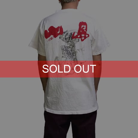 【USED】90'S KOJIMA T-SHIRT
