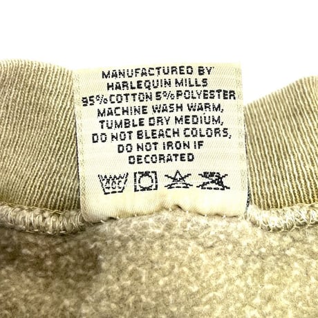 【USED】90'S ZEBRA SWEATSHIRT