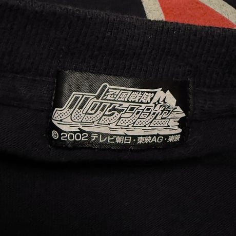 【USED】00's Ninpuu Sentai Hurricaneger STAFF Exclusive T-shirt