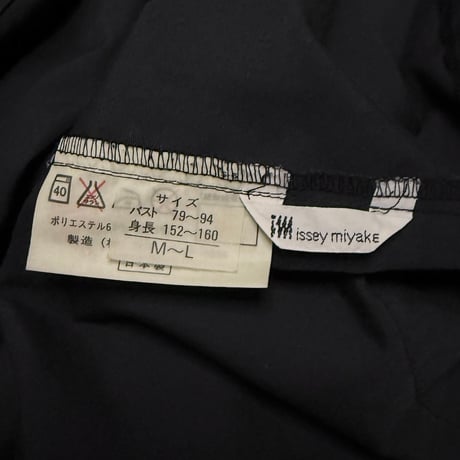 【USED】80's iM ISSEY MIYAKE Back-Pleated Smock Coat Black