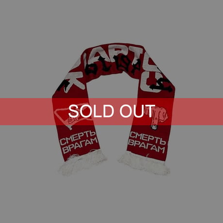 【USED】00's CNAPTAK hooligans SOCCER MUFFLER