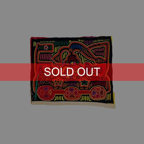 【USED】Vintage Mola Textiles from Panama ②