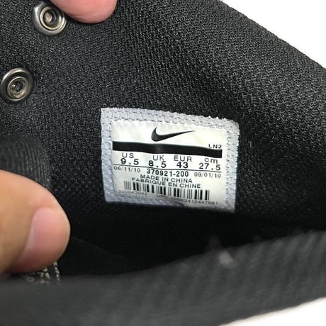 【USED】NIKE AIR MAGMA 2010 ND STONE SUEDE