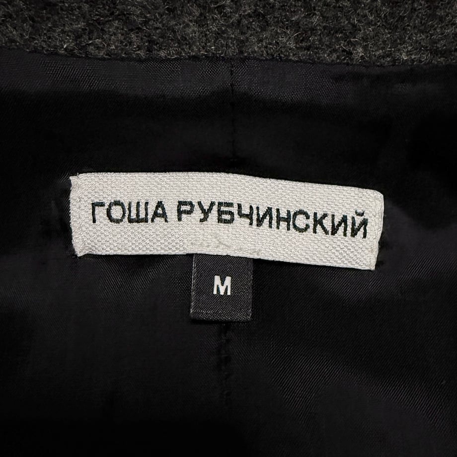 69659d07963734533c8250ac
