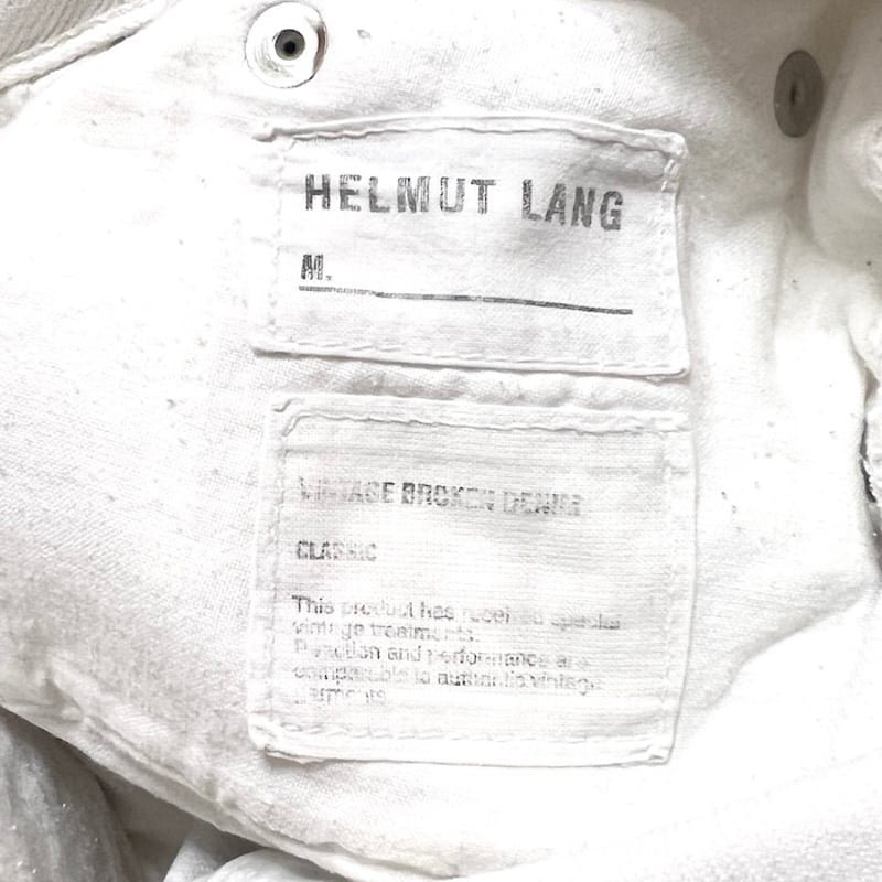 USED】HELMUT LANG 2003SS VINTAGE BROKEN WHITE D