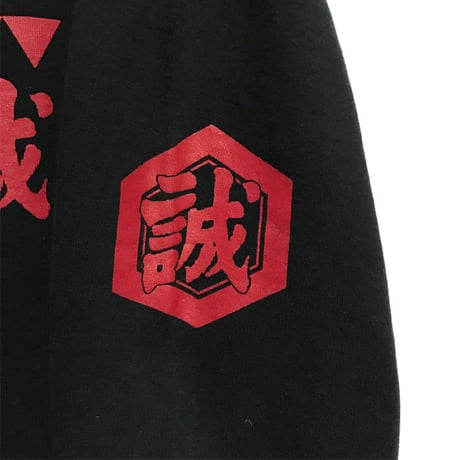 【USED】90'S "SHINSENGUMI ONI TAICHO" SWEATSHIRT