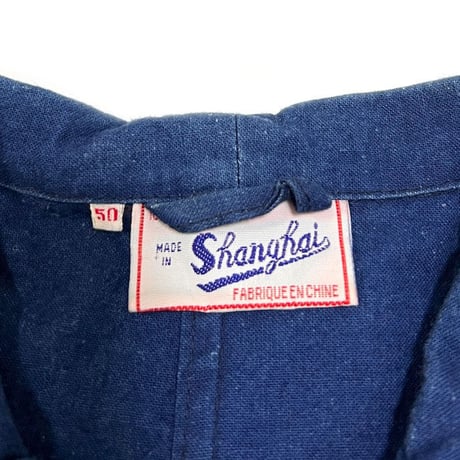 【USED】70'S FRENCH CHINA SHIRT JACKET
