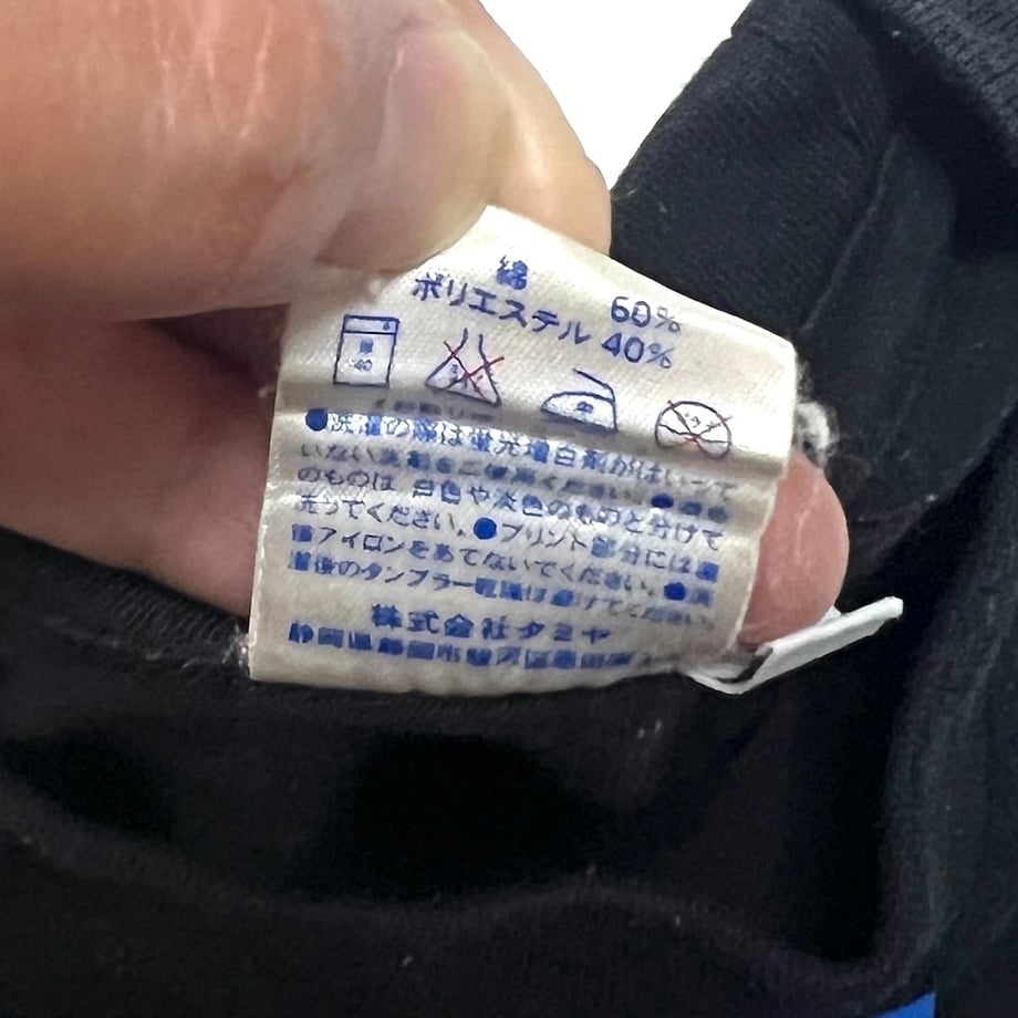 665bcef8db24c405c5b1d055