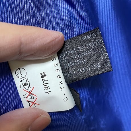 【USED】00'S PRADA SKY BLUE JACKET