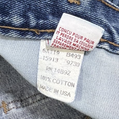 【USED】90'S MARITHE FRANCOIS GIRBAUD STONE WASHED JEANS