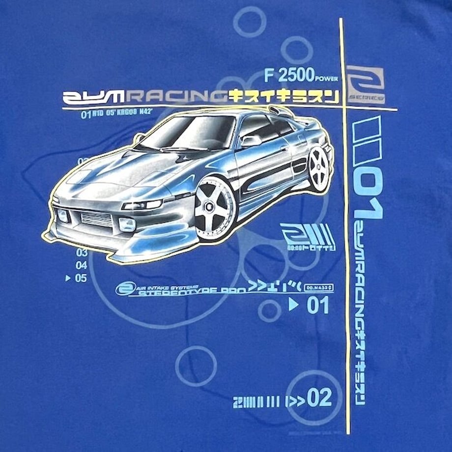 64aba54dd1f923002f9a144c