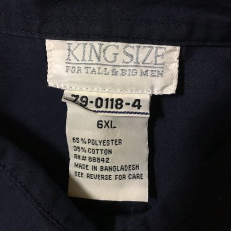 【USED】KING SIZE 6XL WORK SHIRT