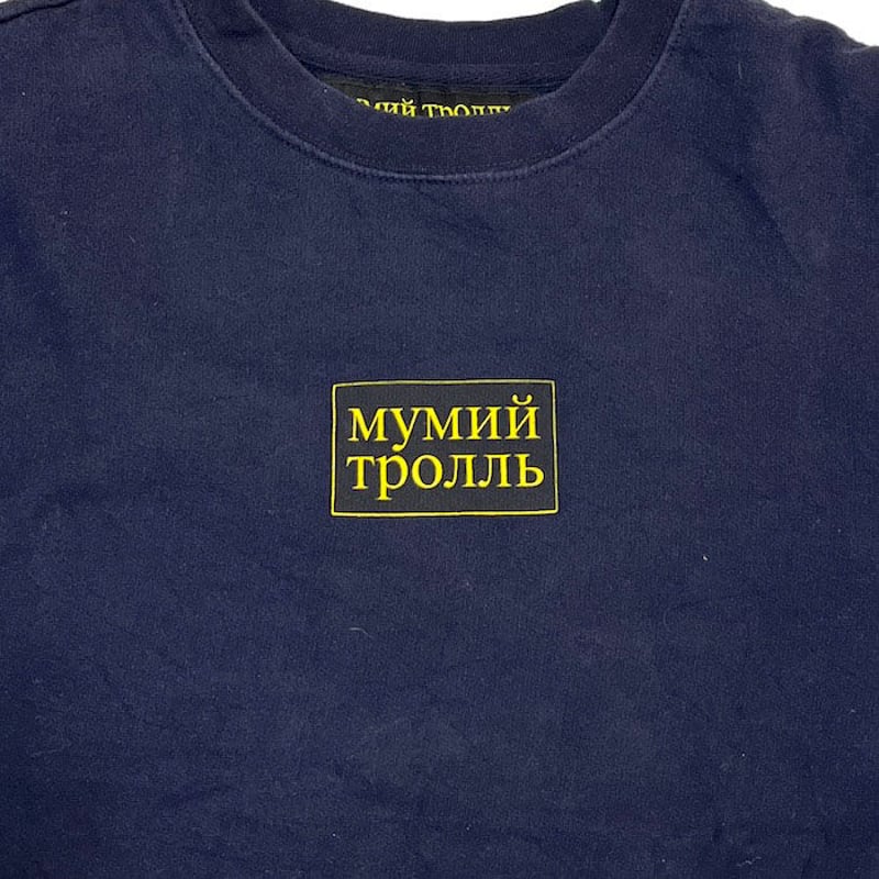USED】GOSHA RUBCHINSKIY × MUMILY TROLL SWEATSHI