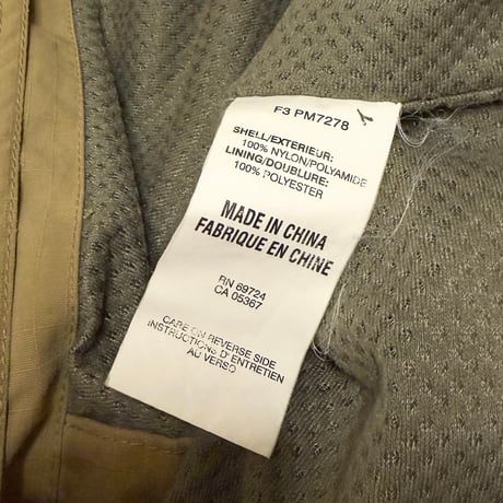 【USED】00's Columbia RIPSTOP NYLON SLEEVE POCKET JACKET BEIGE