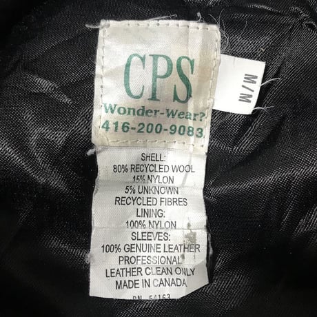 【USED】SUN MICROSYSTEMS STADIUM JACKET