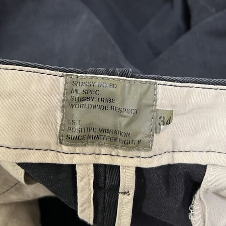 【USED】00'S STUSSY WORK PANTS