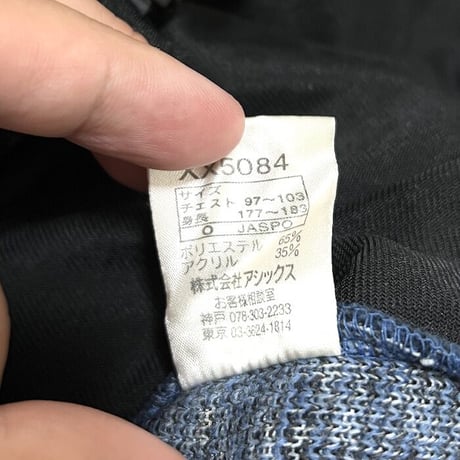 【USED】90'S ASICS XTR FLEECE JACKET