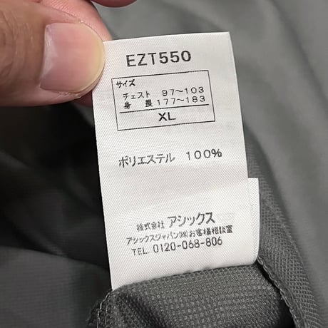 【USED】00's ASICS URBAN COLOR SPORTS JACKET