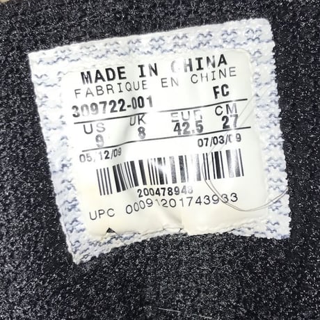 【USED】NIKE ACG SNEAKER BOOTS BLACK
