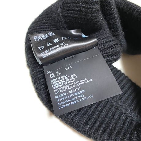 【USED】PRADA 2018AW HEADBAND