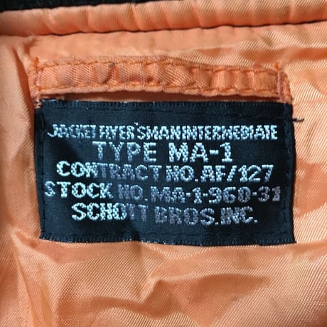 【USED】SCHOTT OVERSIZED MA-1 BLACK
