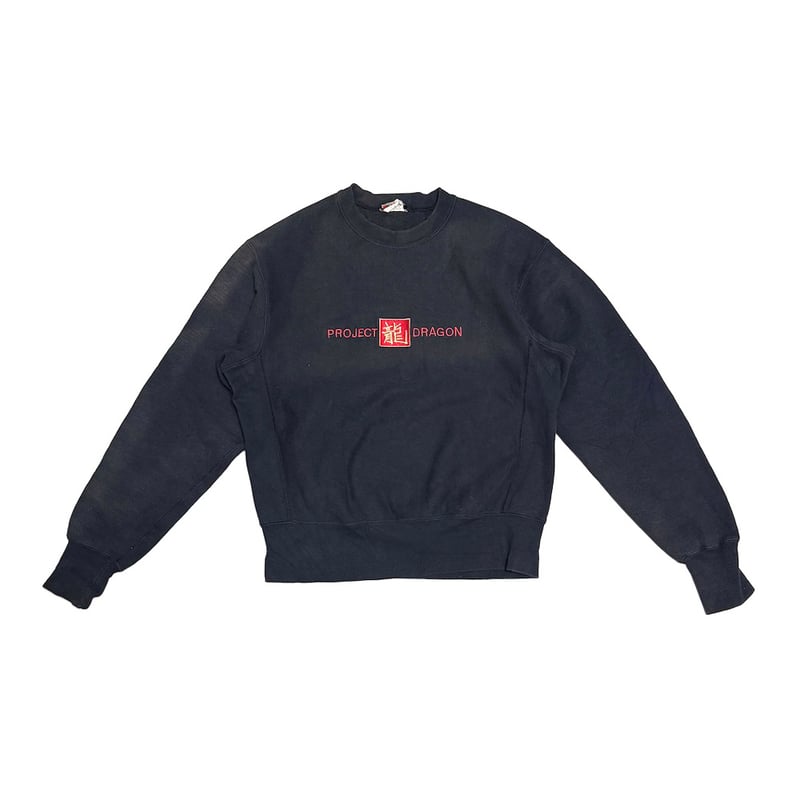 USED】90's Project Dragon Embroidered Logo Crew