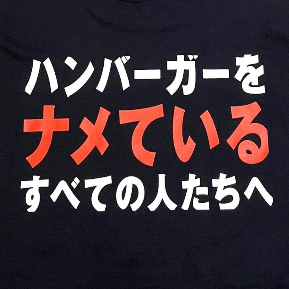 64b8e7285d272d00305aa62c