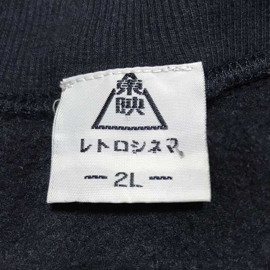 5b2e2ecc5496ff09080001d6
