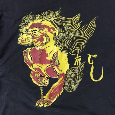 【USED】80'S JAPANESES TANG LION T-SHIRT