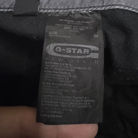 【USED】2010's G-STAR RAW Y2K CARGO SHORTS