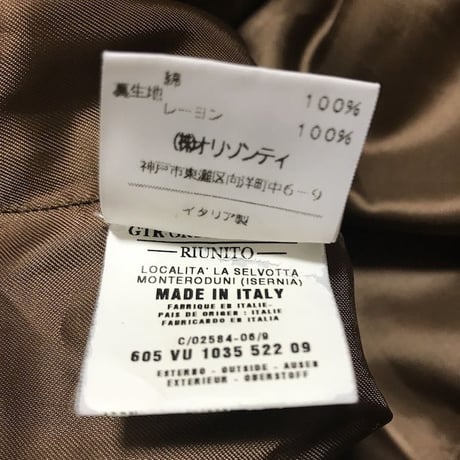 【USED】90'S ANGLOMANIA VIVIENNE WESTWOOD BONDAGE TROUSERS BROWN