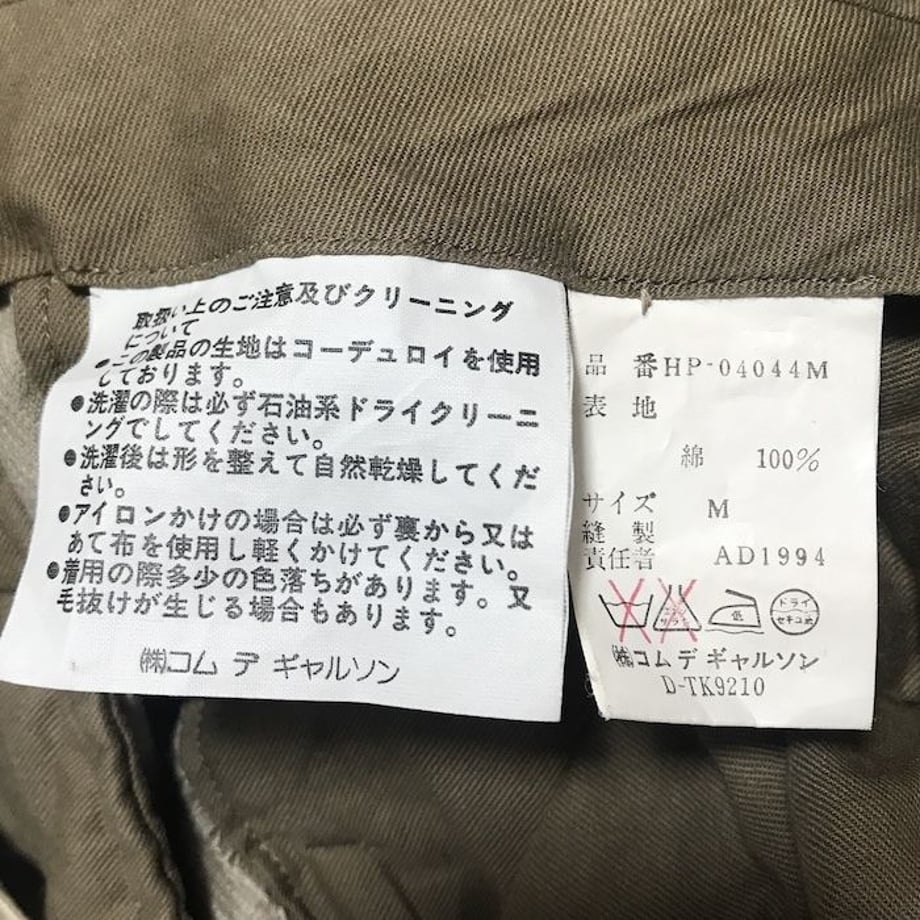 5d57effb66d86c11dec85d8b