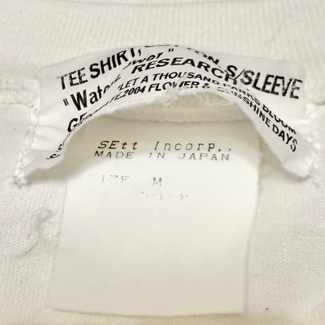 【USED】00s General Research 2004 Flower & Sunshine Days Water Tower T-SHIRT