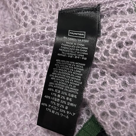【USED】00's HUNTER MOHAIR KNIT LONG VEST