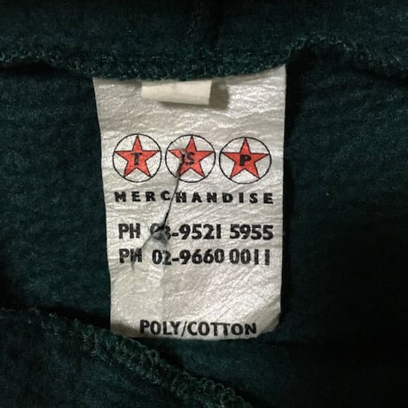 【USED】90'S NOFX HOODIE