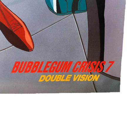 【USED】VINTAGE BUBBLEGUM CRISIS B2 POSTER