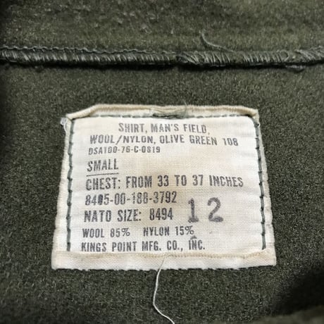 【USED】70'S U.S ARMY WOOL SHIRT