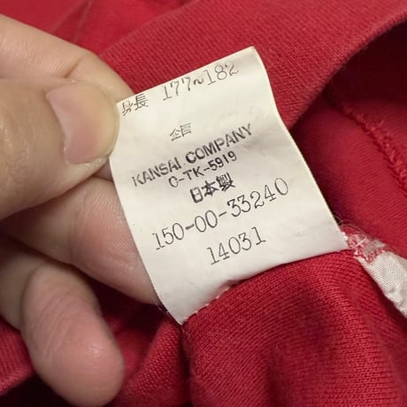 【USED】80's KANSAI O2 寛斎 SWEATSHIRT