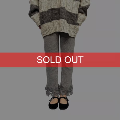 【USED】2010's Giada Lingerie Gray Knit Rib Pants with Lace Hem